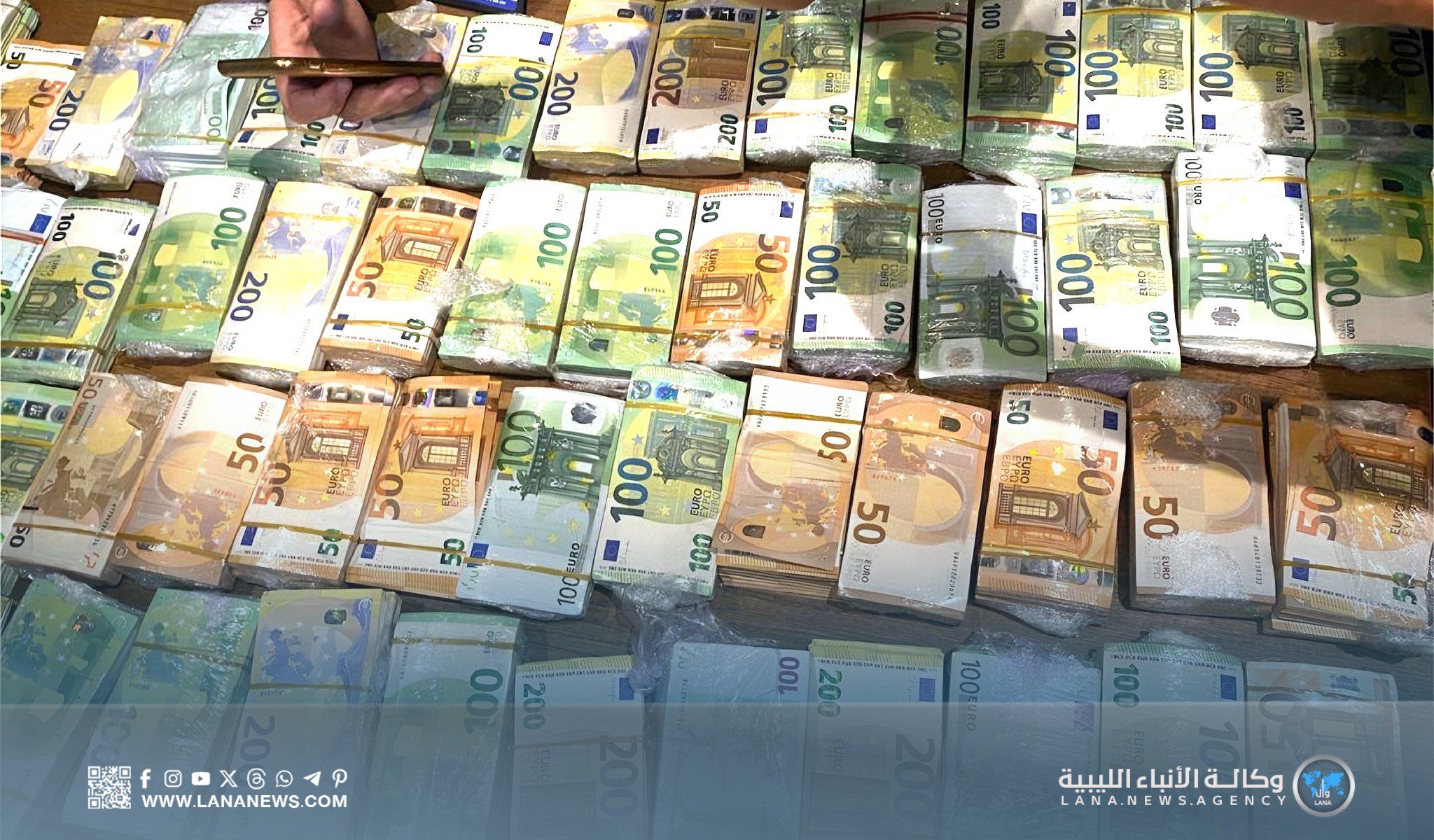 إحباط محاولة تهريب أكثر من مليون يورو عبر مطار معيتيقة