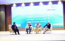 بدء الجلسات العلمية في الملتقى العلمي للتنمية والإعمار بدرنة