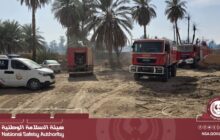 السيطرة على حريق مزارع الجنان الكبير بمدينة غدامس 