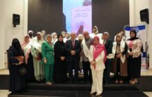 تكريم الفائزين بمسابقة الأخصائي الاجتماعي المبدع والمبتكر