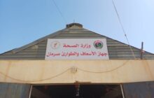 جهاز إسعاف صرمان ينقذ أكثر من 100 مهاجر خلال ثلاثة أيام