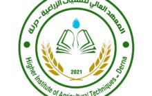 تعاون علمي ليبي إيطالي بدرنة لمكافحة مرض الجلد العقدي في الأبقار