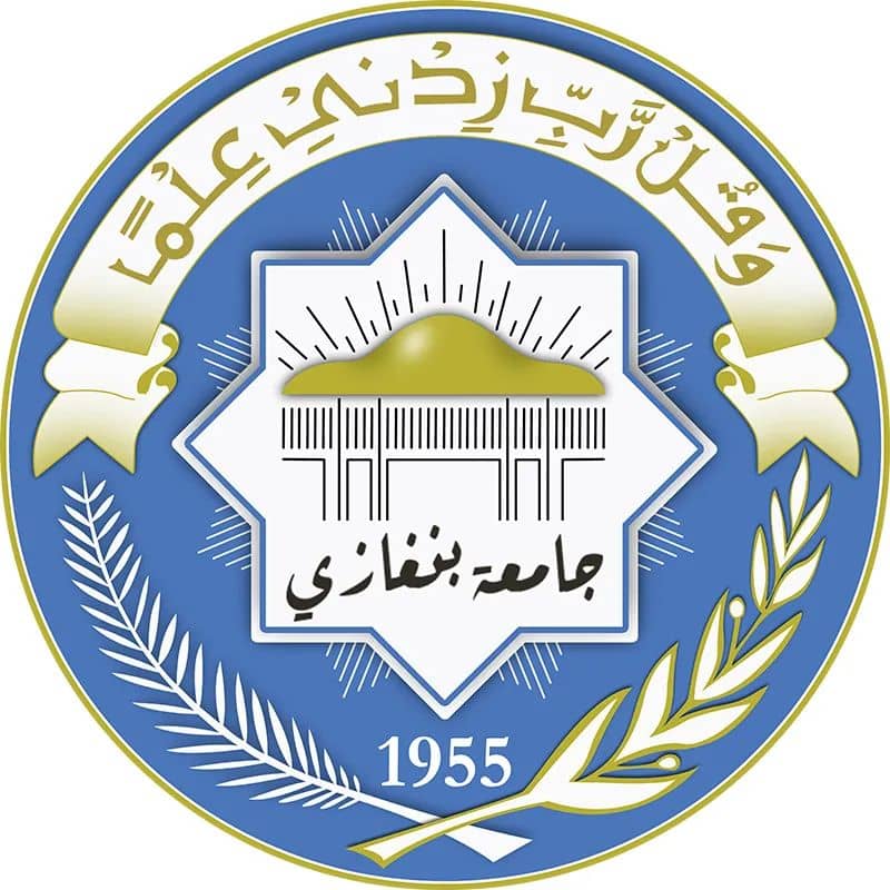 جامعة بنغازي تستعد لإطلاق دورة تدريبية في التداول عبر الإنترنت