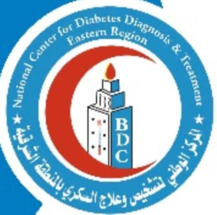 المركز الوطني للسكري بالمنطقة الشرقية يطلق الدوام المسائي لخدمة المرضى