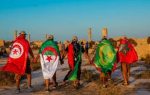 اختتام المخيم المغاربي الأول للشباب في زوارة