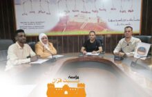 مؤسسة بيت فزان تضع اللمسات الأخيرة لمبادرة 