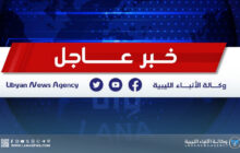 عاجل| إصابات في انفجار مخزن ذخيرة بمصراتة
