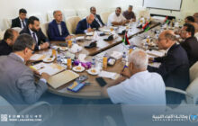 لجنة التخطيط والمالية بالنواب تناقش تعديلات ميزانية 2025 