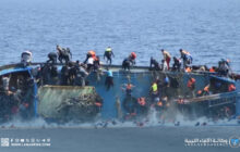 غرق زورق مهاجرين قبالة سواحل موريتانيا ومصرع العشرات