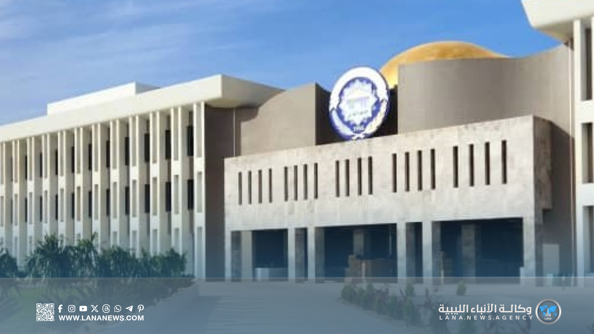 جامعة بنغازي تطلق مبادرة لتأهيل طلاب الثانوية للمرحلة الجامعية