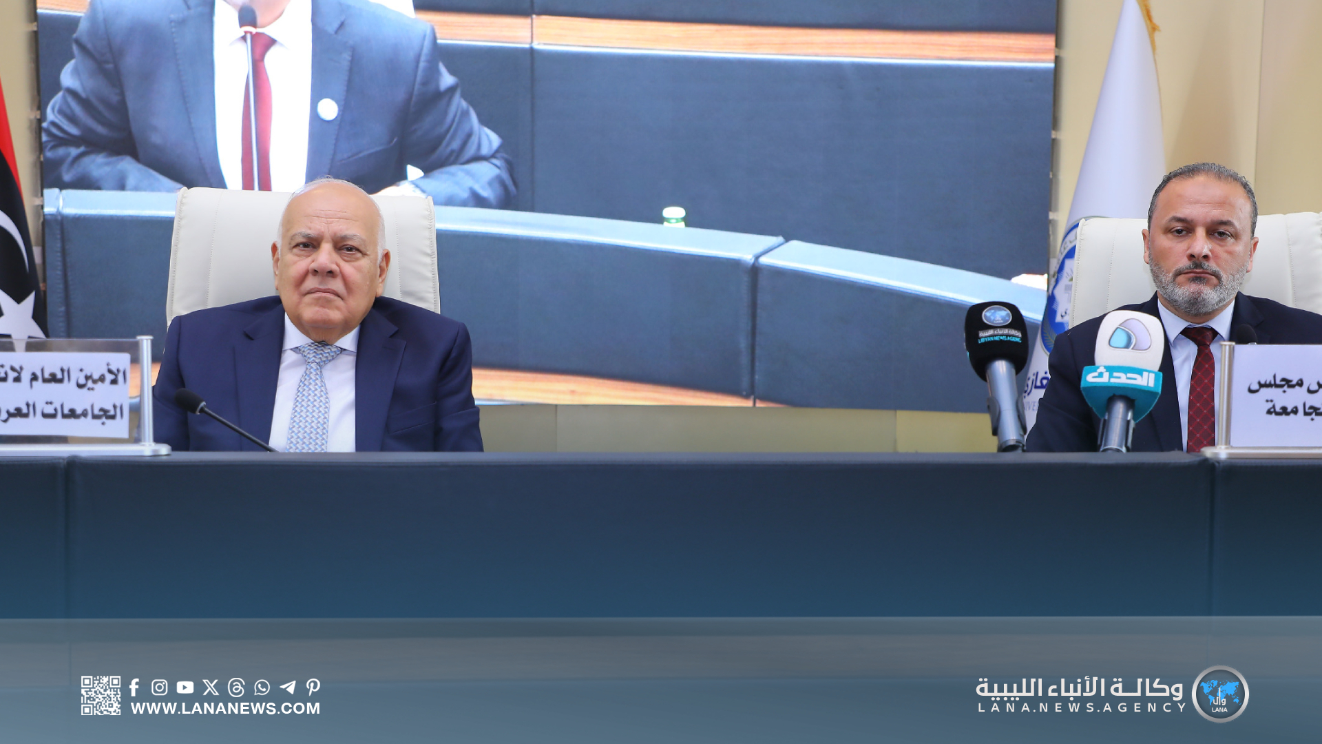 جامعة بنغازي تسعد لاستضافة مؤتمر اتحاد الجامعات العربية 2027