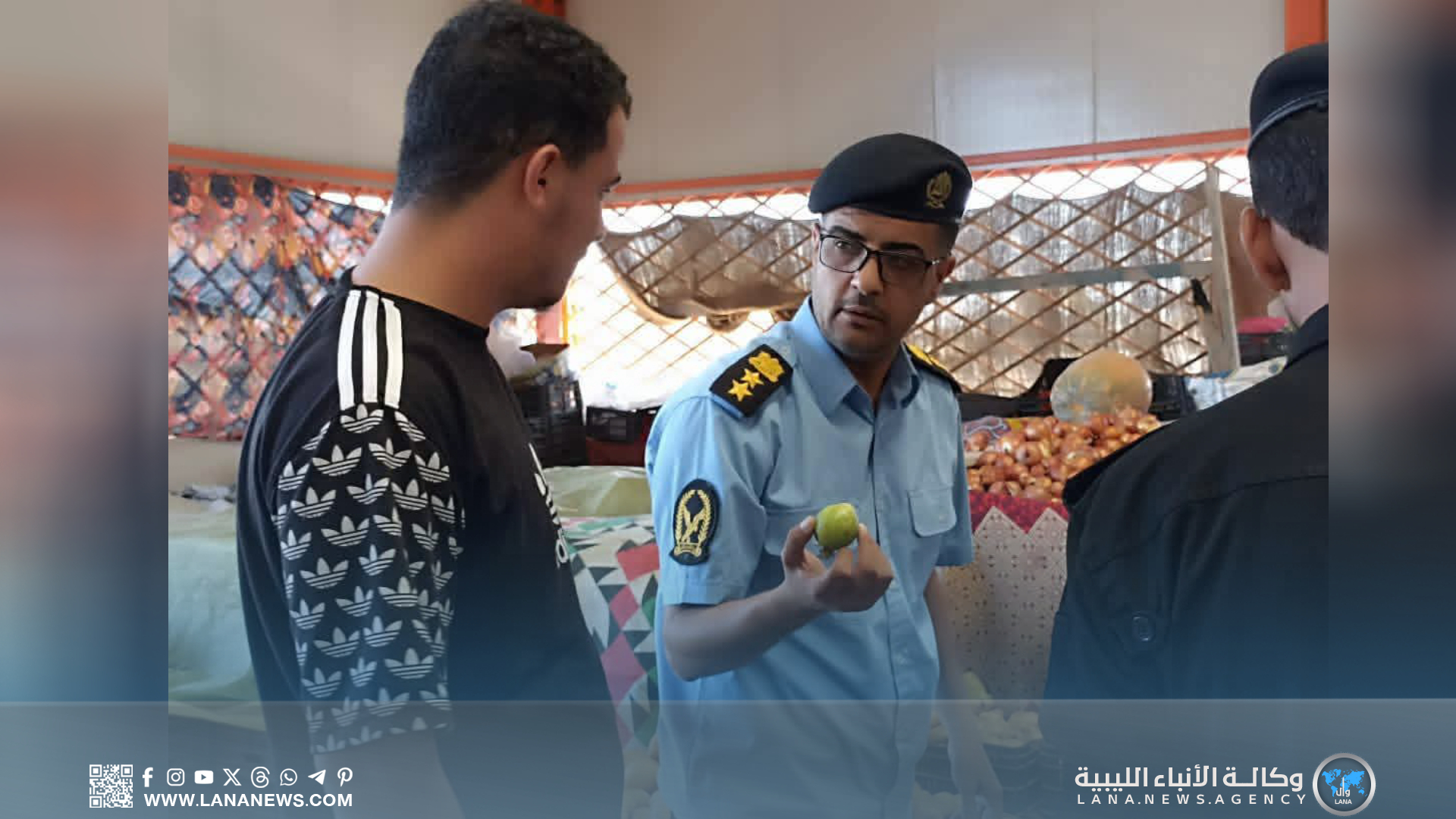 الحرس البلدي بسرت يتلف كميات من الأغذية الفاسدة خلال حملة تفتيشية