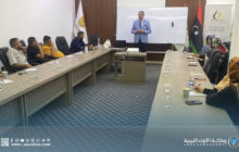 اختتام دورة تدريبية حول مهارات إعداد وكتابة التقارير الإدارية في بنغازي