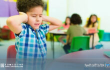 مدارس ترفض وأبواب تغلق.. ذوو التوحد خارج الفصول الدراسية