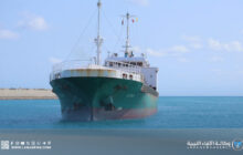 سفينة تركية ترسو بميناء المنطقة الحرة سرت بحمولة تقارب ألف طن