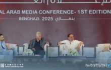 انطلاق الجلسات الحوارية بالمؤتمر السنوي الأول للإعلام العربي في بنغازي