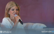 مي شدياق تشارك في مؤتمر بنغازي الإعلامي وتتحدث عن تجربتها وتحديات المهنة