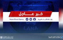 وزارة الكهرباء تطمئن موظفي الشركة العامة بصرف الرواتب