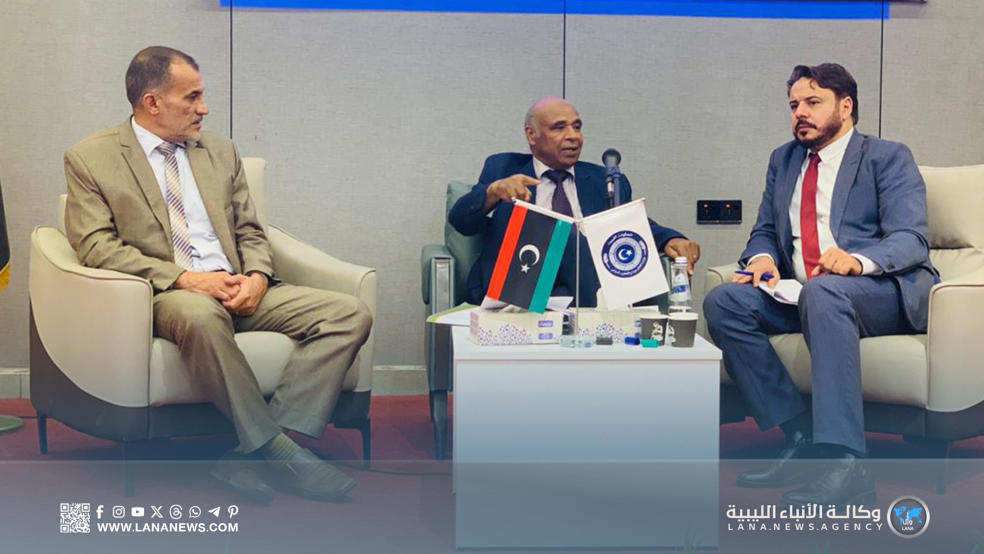 معهد الدراسات الدبلوماسية ينظم ندوة علمية حول السياسات الاقتصادية وآثارها على الاستقرار في ليبيا