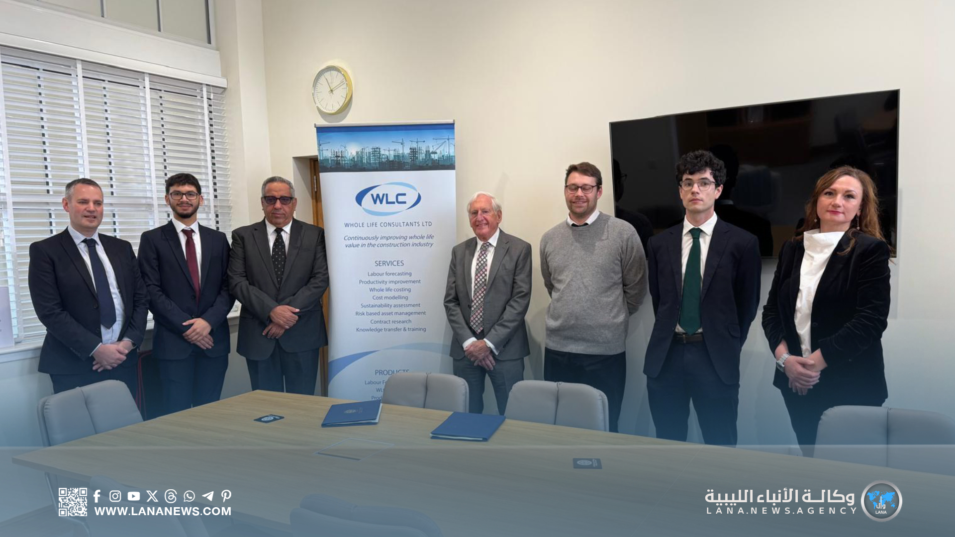 وزارة الأشغال العامة توقع اتفاقية تدريب واستشارات مع مجموعة  استشارية بريطانية