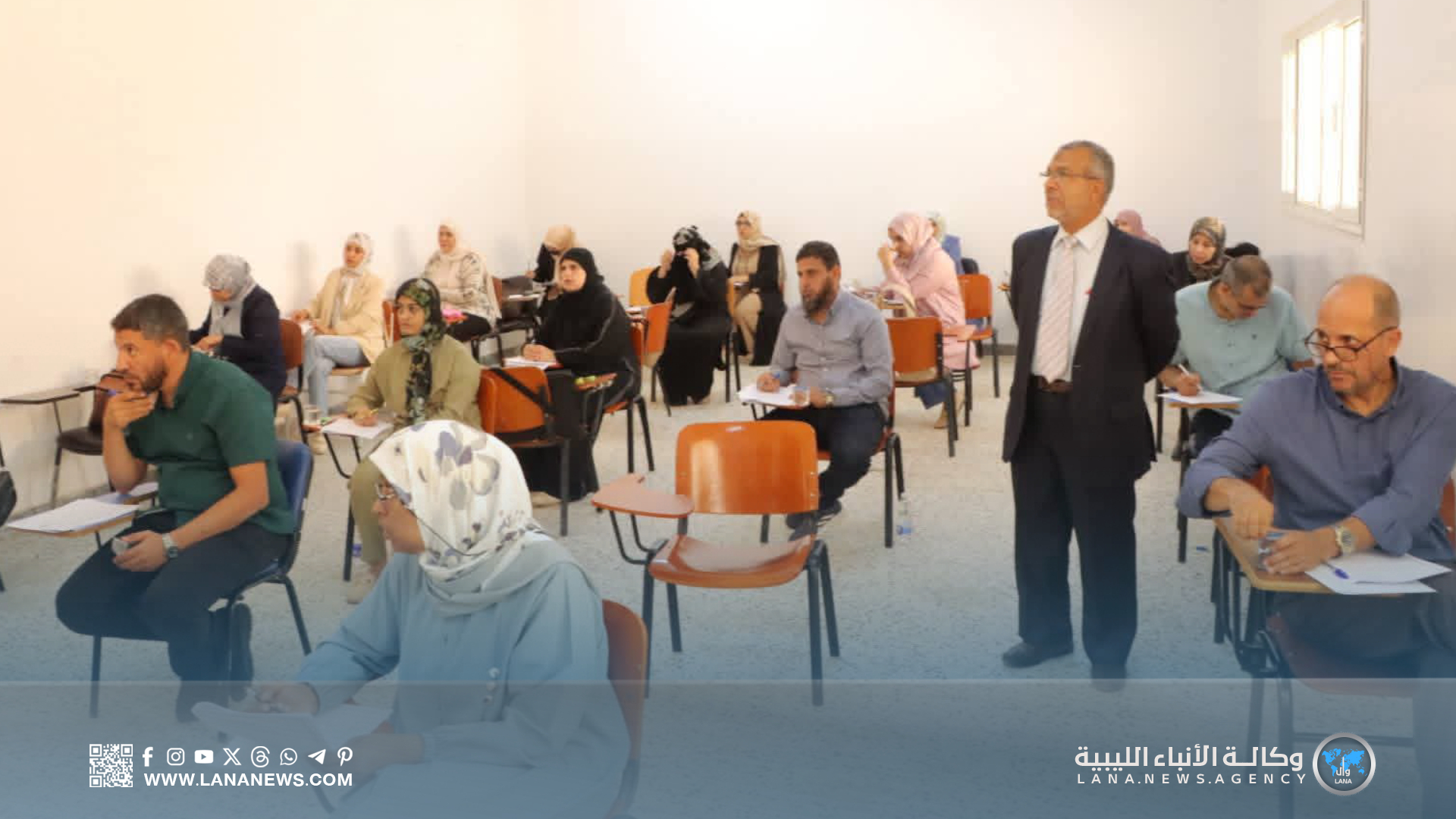 امتحان مفاضلة للقبول ببرنامج دكتوراه الرياضيات بجامعة سرت