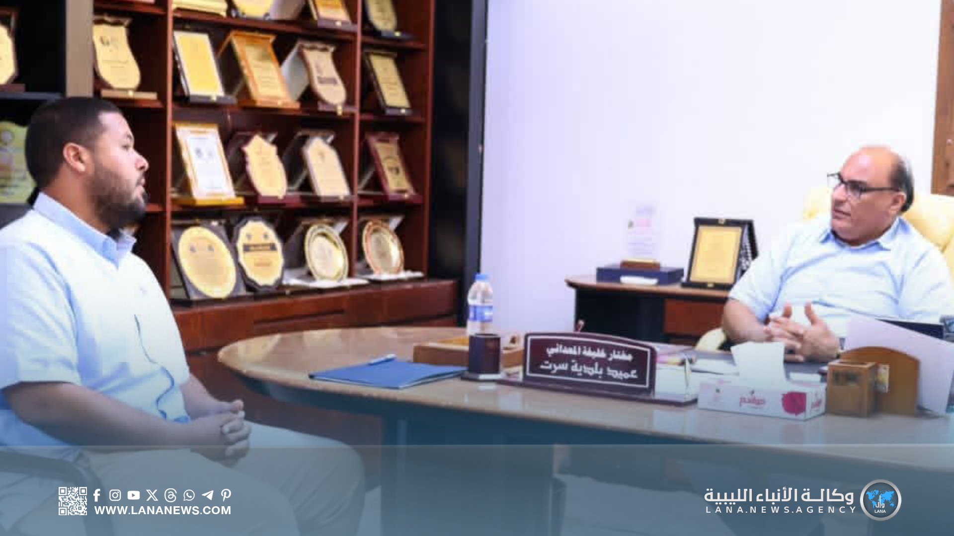 عميد بلدية سرت يقترح مركزا لرعاية الشباب