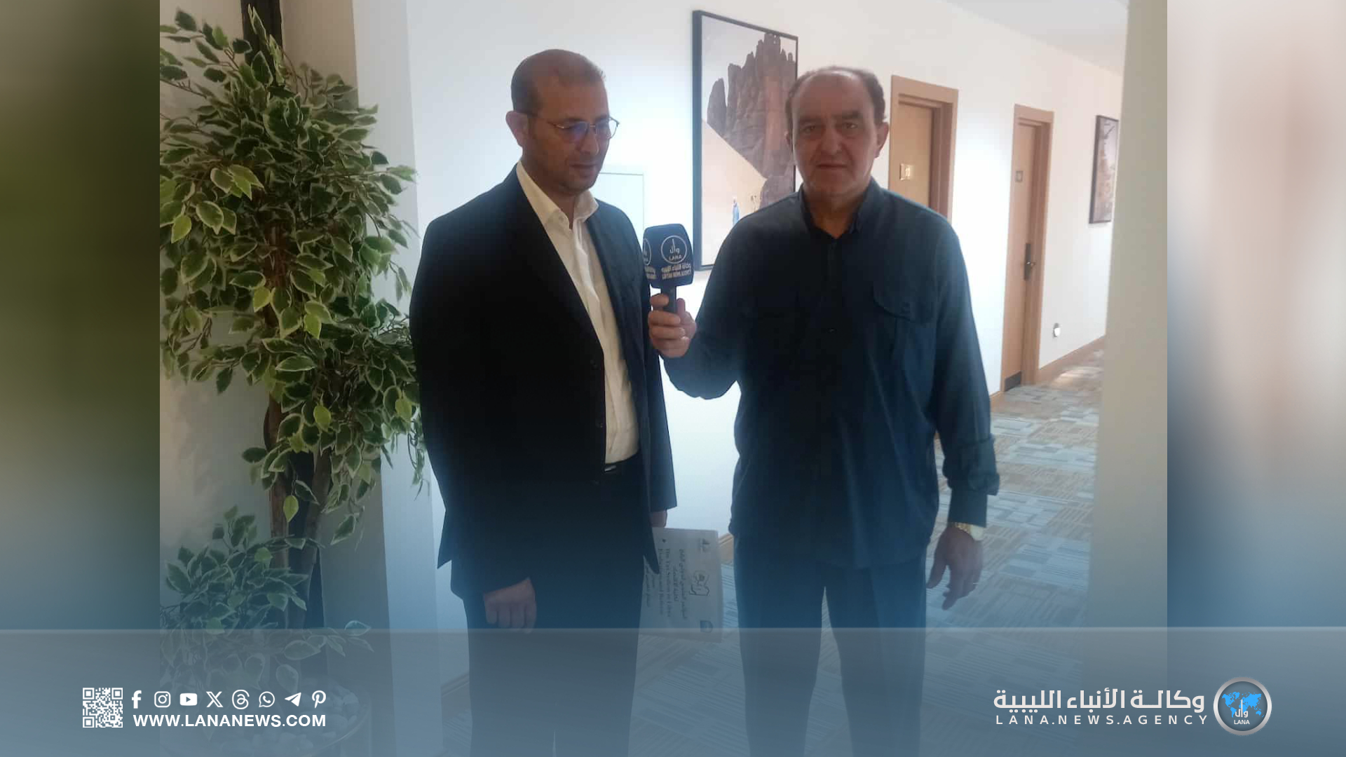 جامعة سرت تنظم مؤتمرا علما حول التلوث البيئي بمشاركة عربية