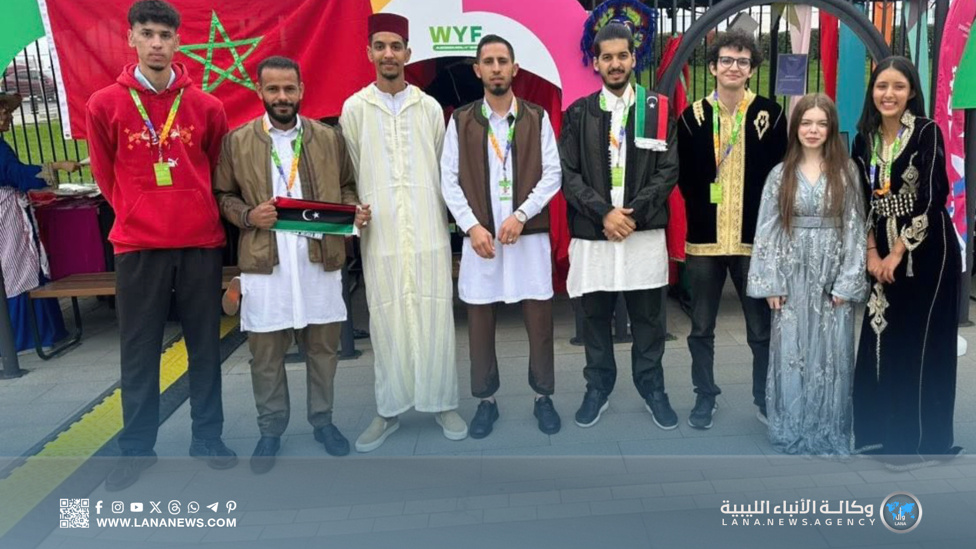 وفد من المجالس المحلية للشباب يشارك في المهرجان العالمي بروسيا