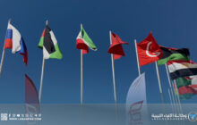 معرض مينا للغذاء يفتتح دورته الثانية بمشاركات عربية ودولية ببنغازي