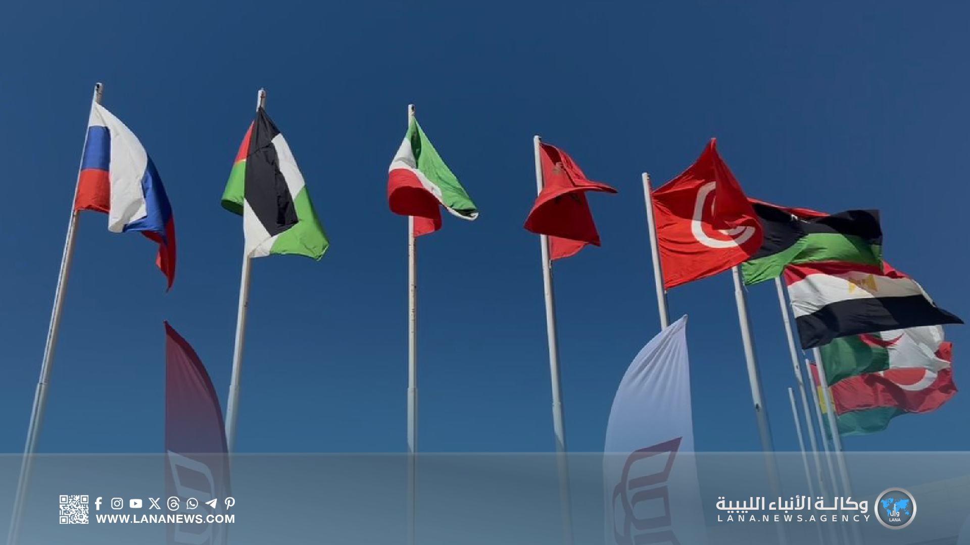 معرض مينا للغذاء يفتتح دورته الثانية بمشاركات عربية ودولية ببنغازي