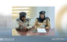 اجتماع بمديرية أمن مرزق لتمكين العنصر النسائي في المهام الإدارية
