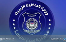 موسع| أمن سبها يكثف جهوده لحفظ النظام العام ويضبط مخالفين وافدين