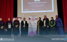  انطلاق برنامج تثقيفي للمرأة والطفل ببنغازي