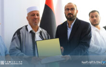 الاحتفال باليوم العالمي للصيادلة بجامعة السلام الدولية بسرت