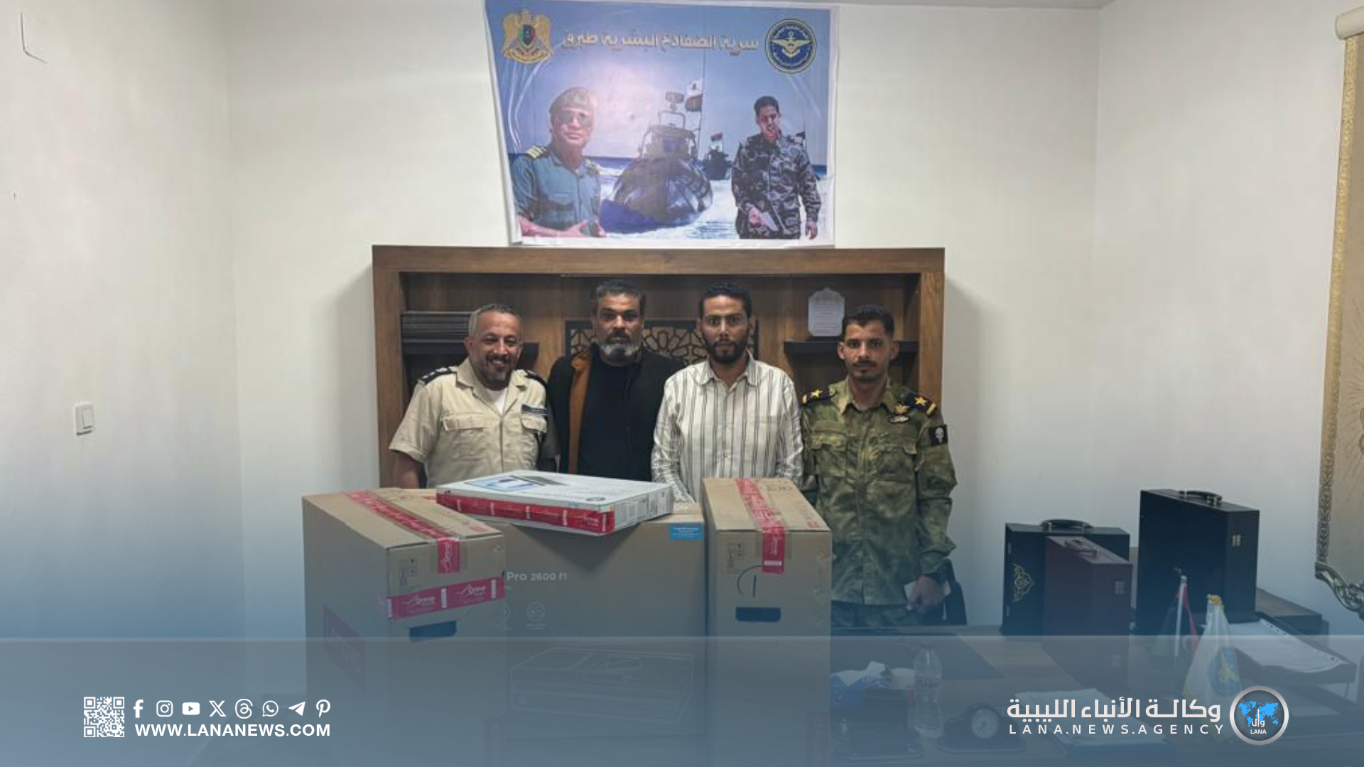 افتتاح مرتقب لمكتب جوازات بئر الأشهب وتكريم للقيادات الداعمة