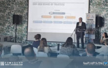 ليبيا تشارك في اجتماع الاتحاد الدولي لبيوت الشباب بفرنسا