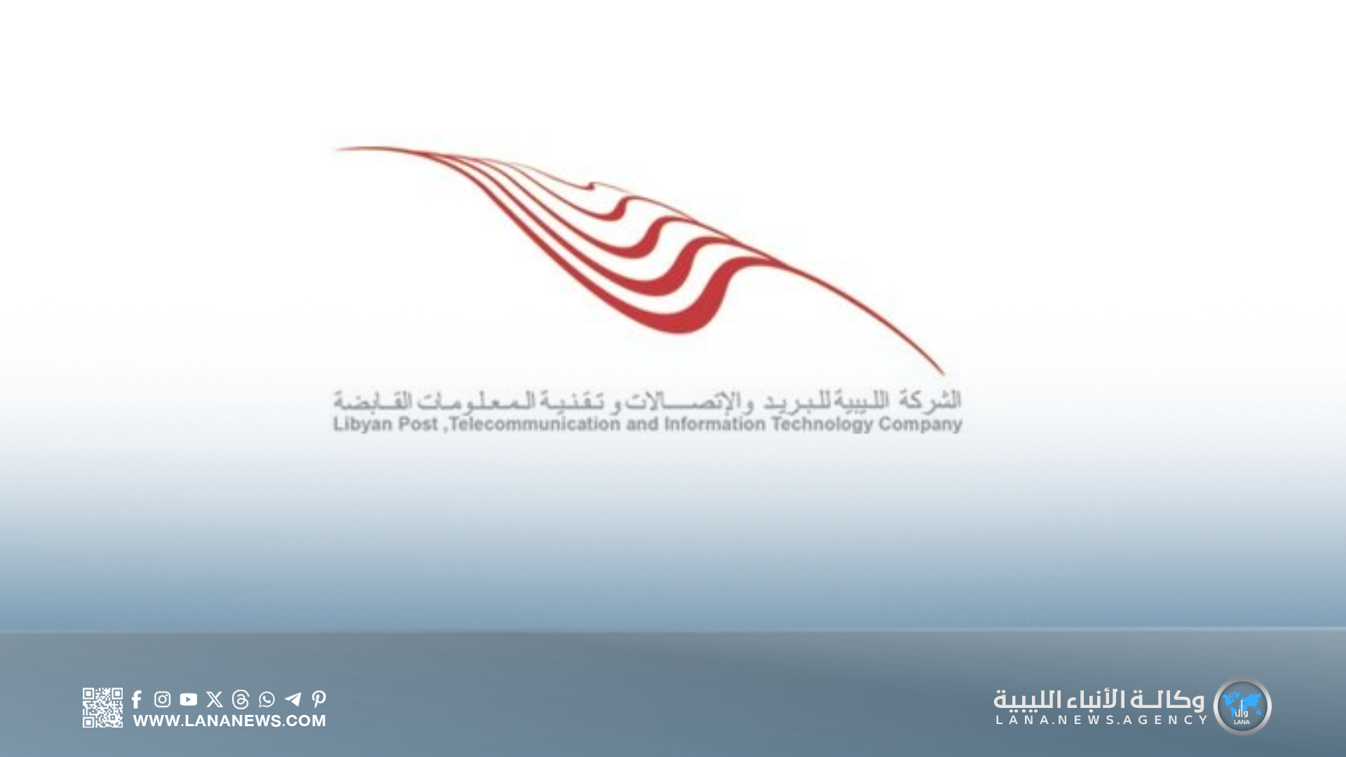 حظر تنفيذ الأعمال المدنية ودخول مواقع المقسمات دون إذن مسبق