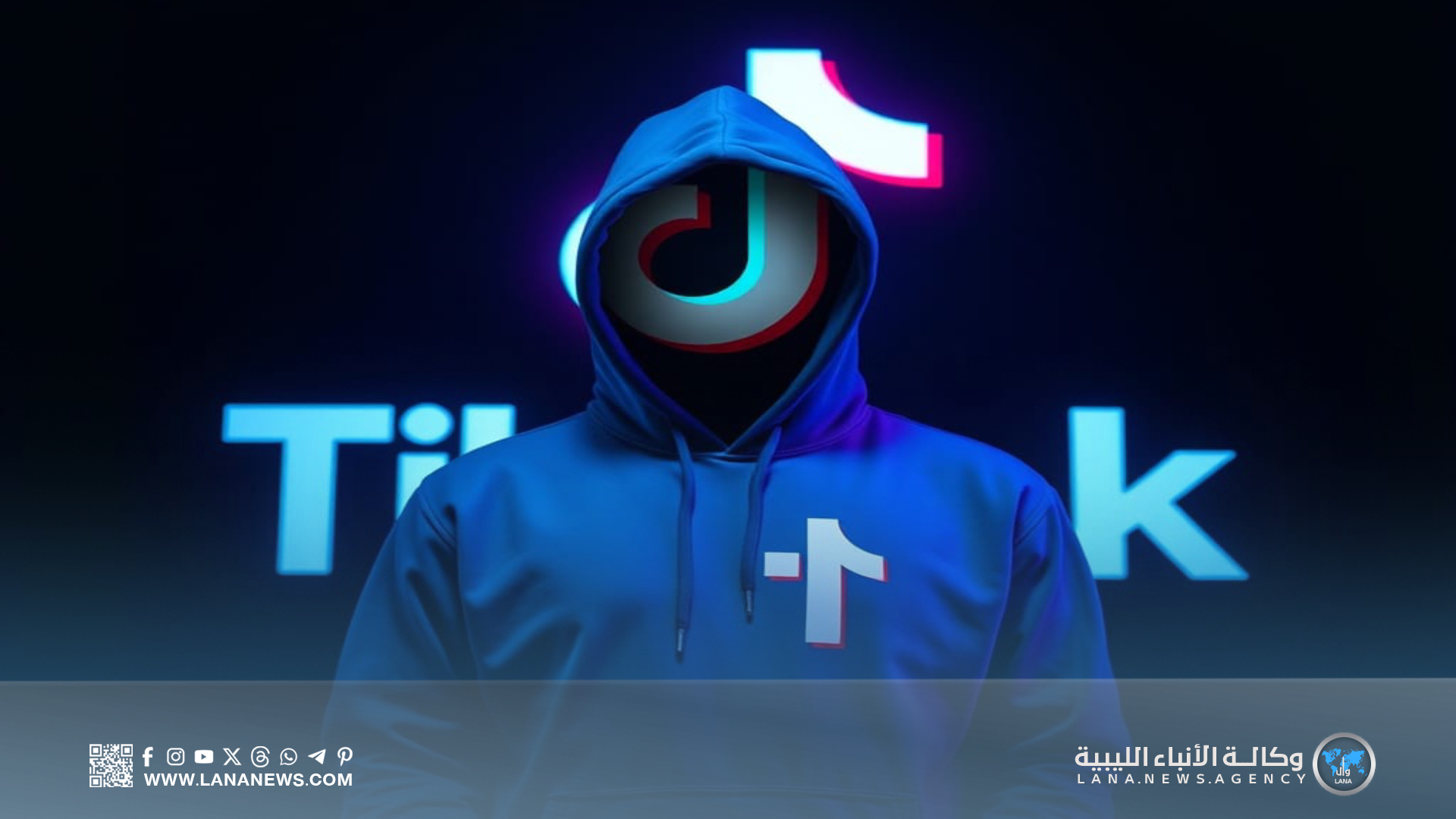 خوارزمية تيك توك… السر وراء الإدمان على التمرير المستمر