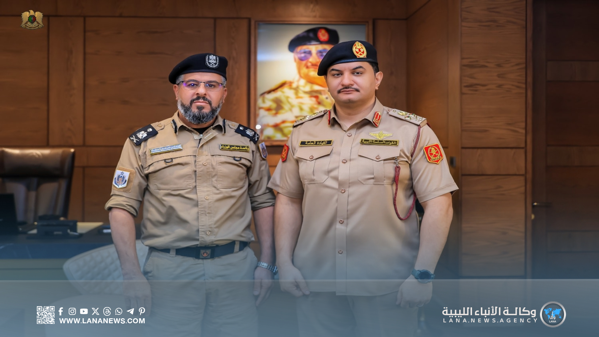 نائب القائد العام يُشيد بأداء هيئة أمن المرافق في تأمين المؤسسات الحيوية