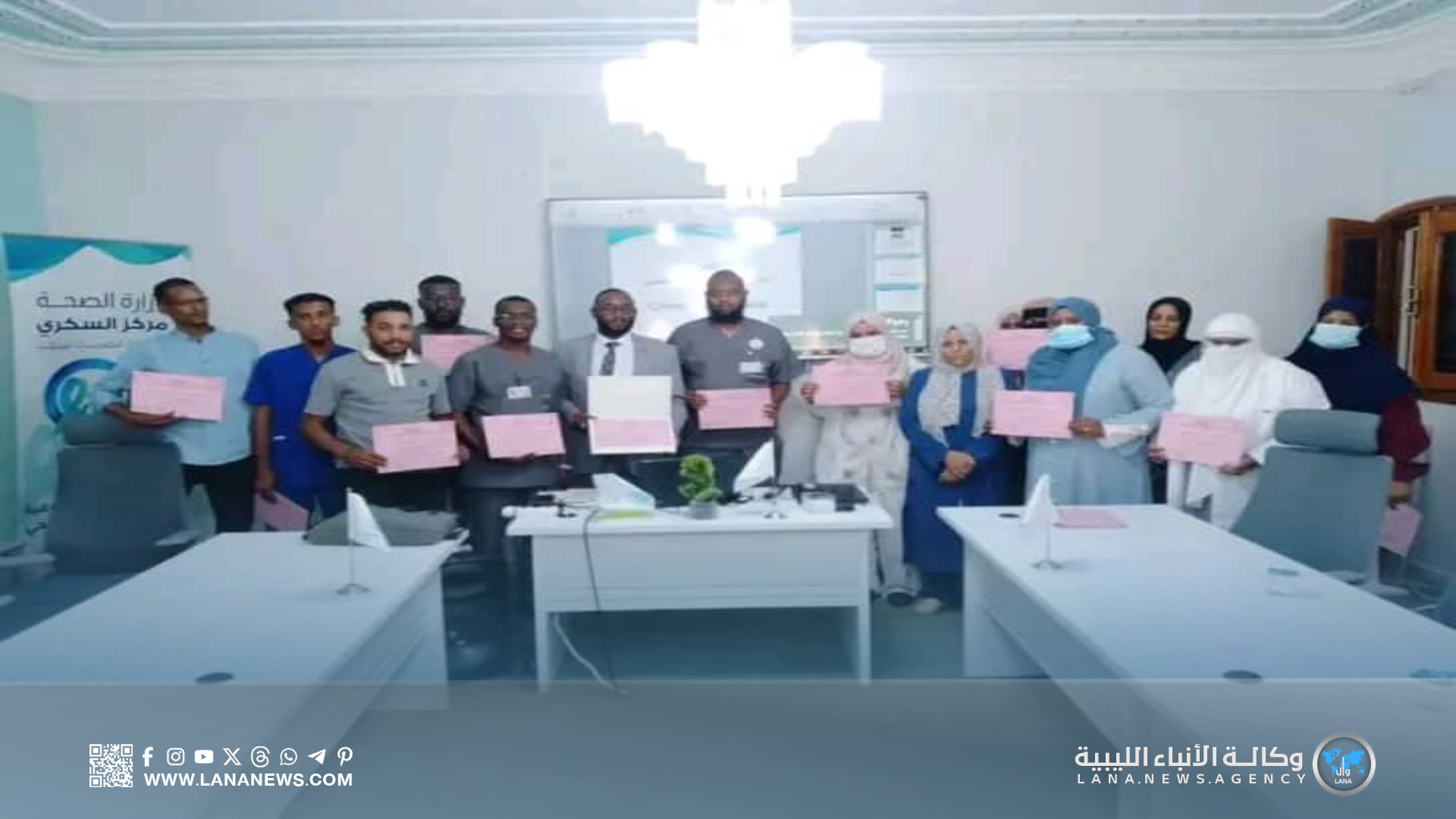 لقاء تدريبي في سبها حول مهارات التواصل الفعّال لمقدمي الرعاية الصحية