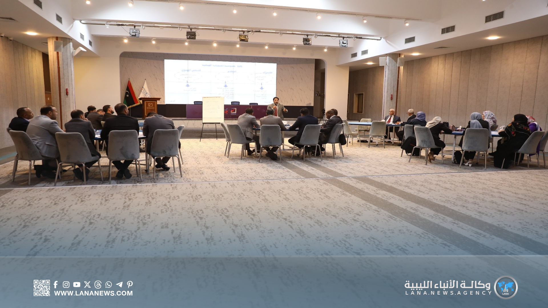 اختتام البرنامج التدريبي حول إدارة القضايا وتحديات المرحلة في الانتخابات البلدية