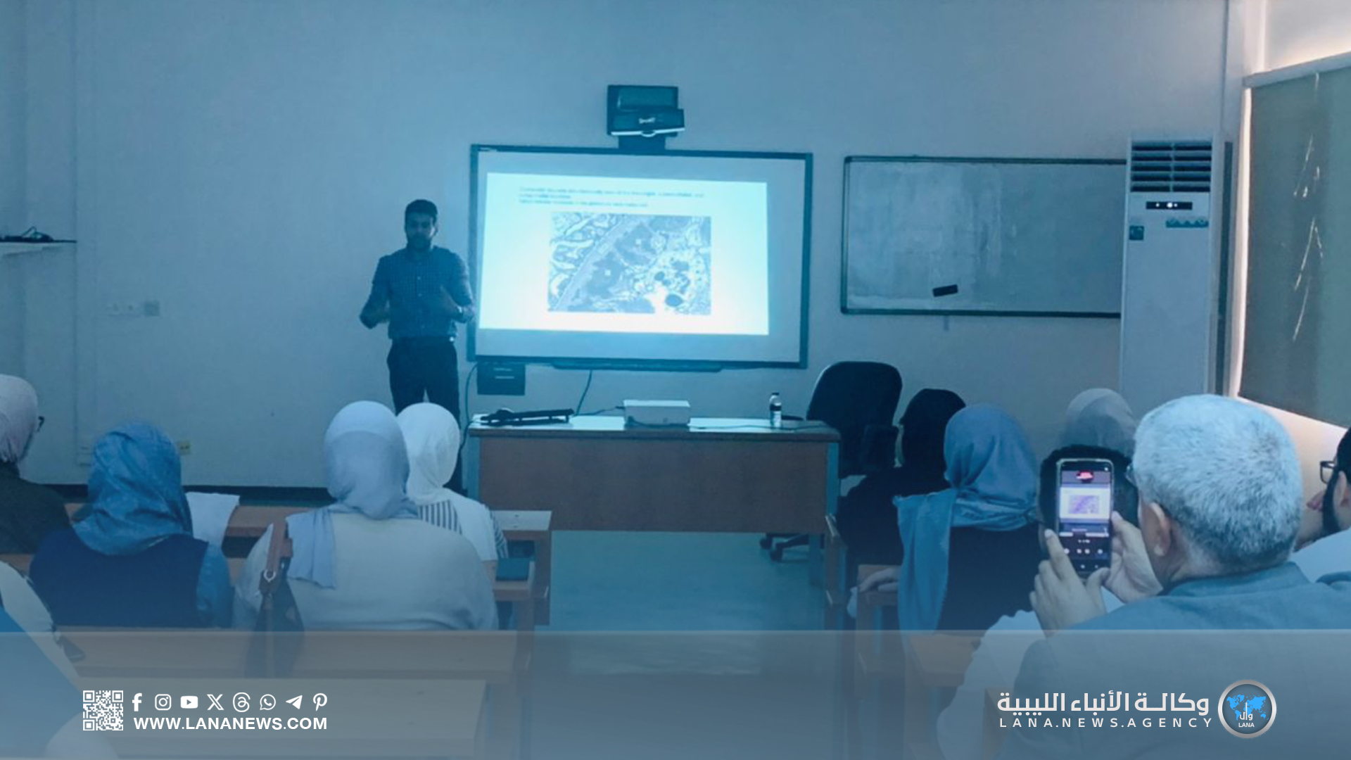 مركز بنغازي الطبي يستضيف دورة تدريبية تخصصية في أمراض الكلى