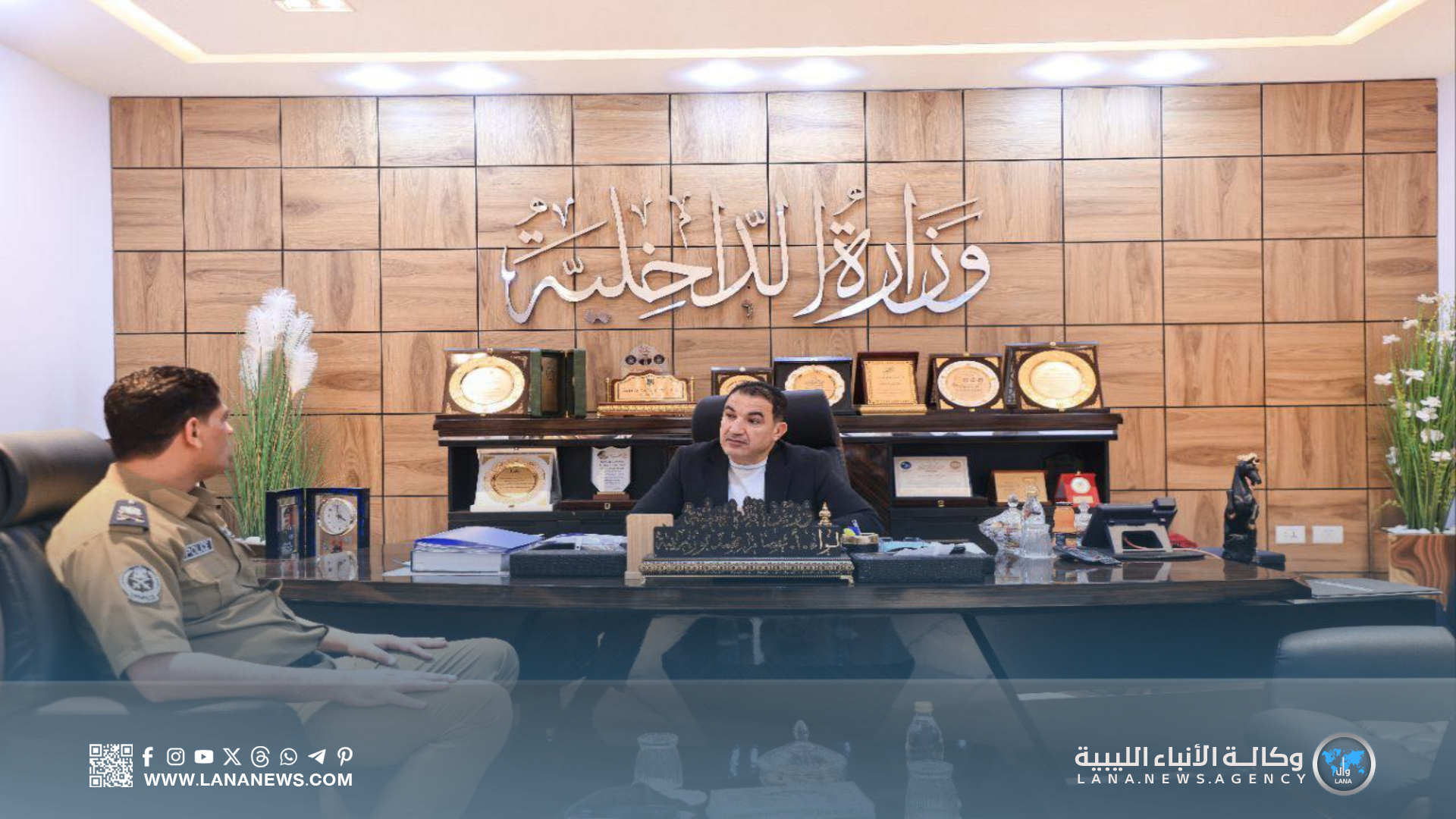 وزير الداخلية يبحث تعزيز الدعم الأمني لمديرية أمن البطنان