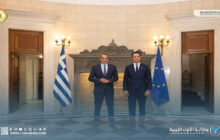 مدير صندوق التنمية يزور اليونان لتعزيز التعاون الاقتصادي والتنموي