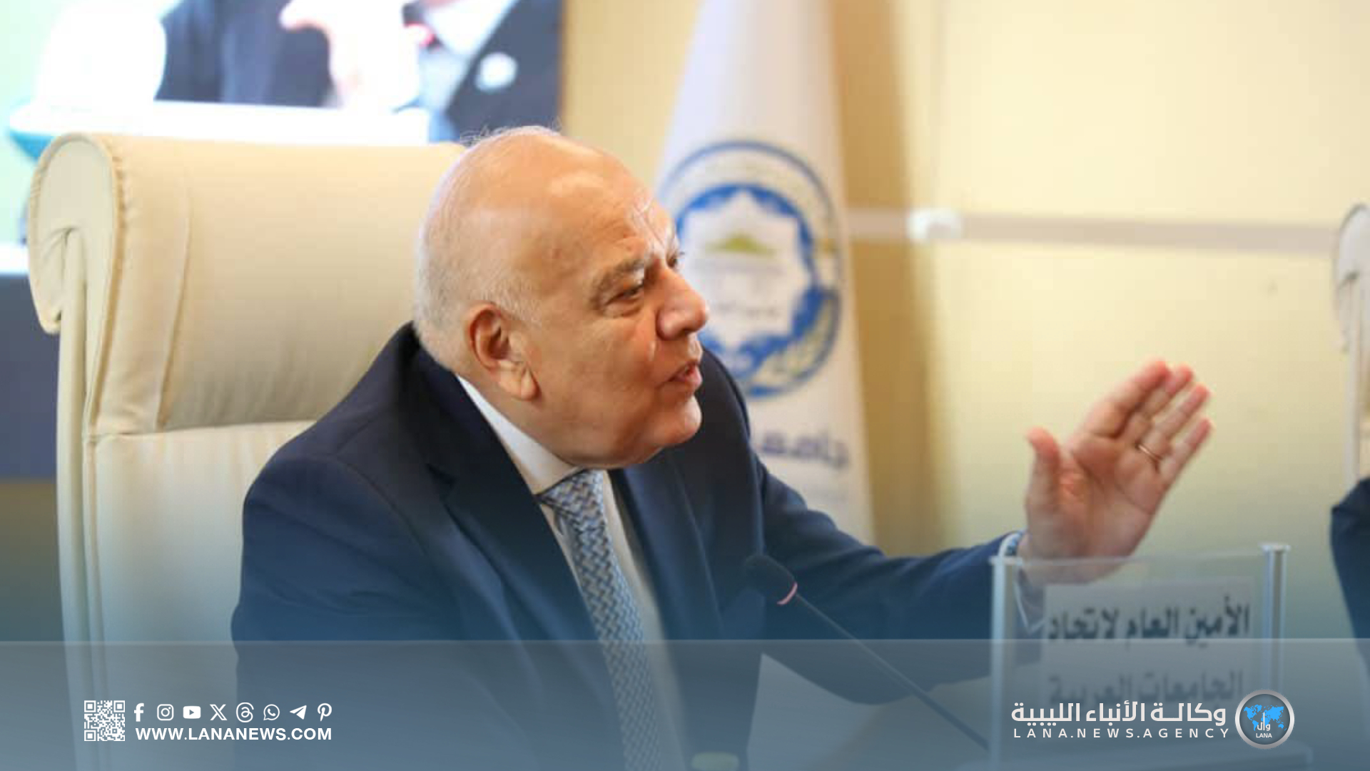 المدير التنفيذي لاتحاد الجامعات العربية: جامعة بنغازي تنهض من الرماد لتضيء مستقبل ليبيا
