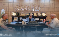 وزير الداخلية يُناقش الهيكل التنظيمي للشرطة الكهربائية وسُبل تطوير أدائها