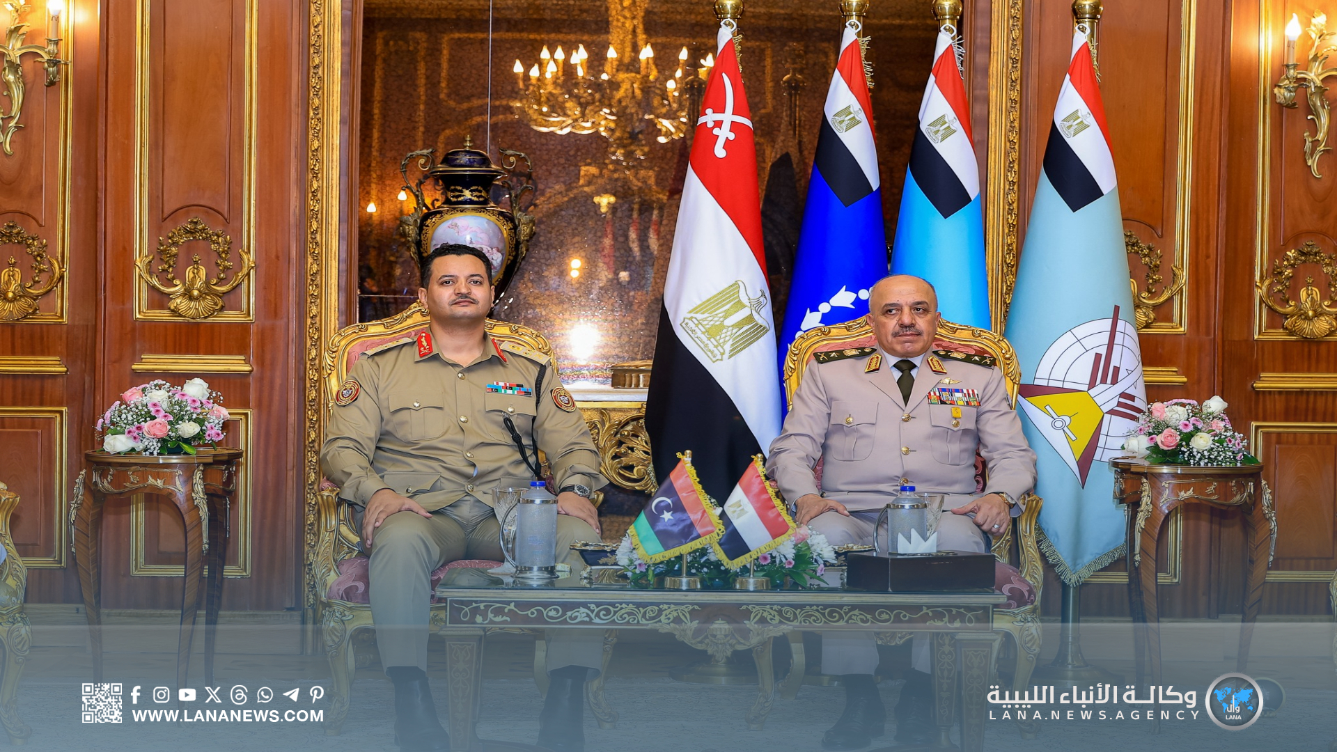 زيارة رسمية لرئيس الأركان الجيش الليبي إلى القاهرة لتعزيز التنسيق المشترك