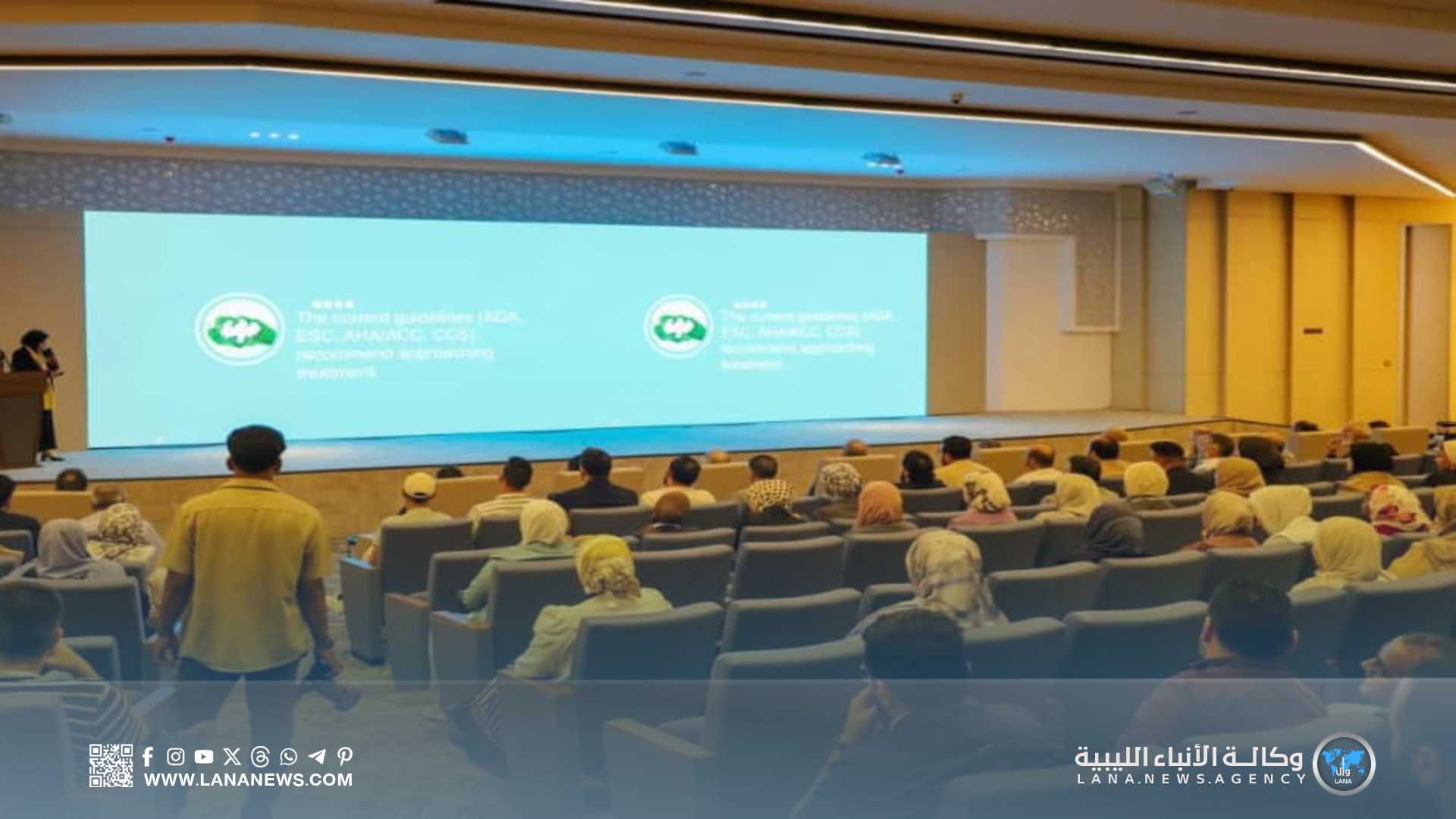 أطباء مركز السكري يُشاركون بأوراق بحثية رائدة في لقاء علمي ببنغازي