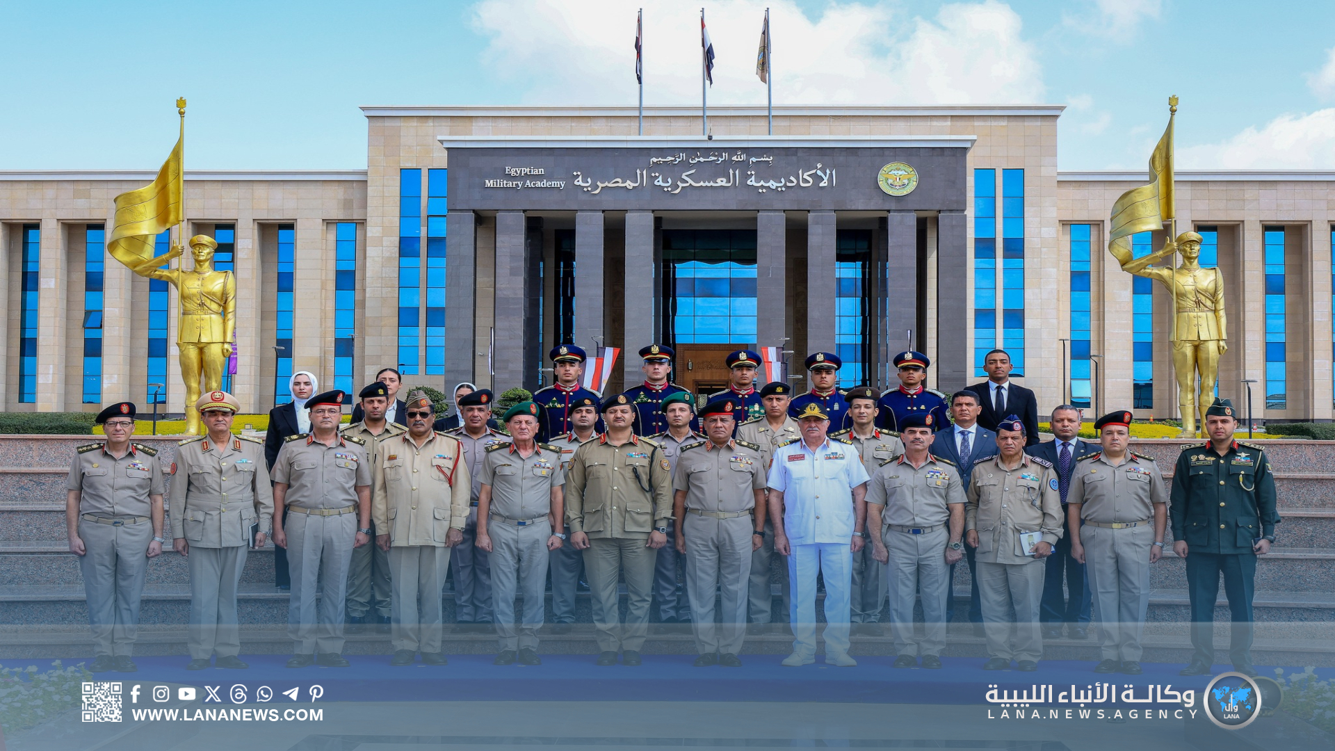 رئيس الأركان الليبي يُشيد بجهود الكلية العسكرية المصرية في إعداد الضباط