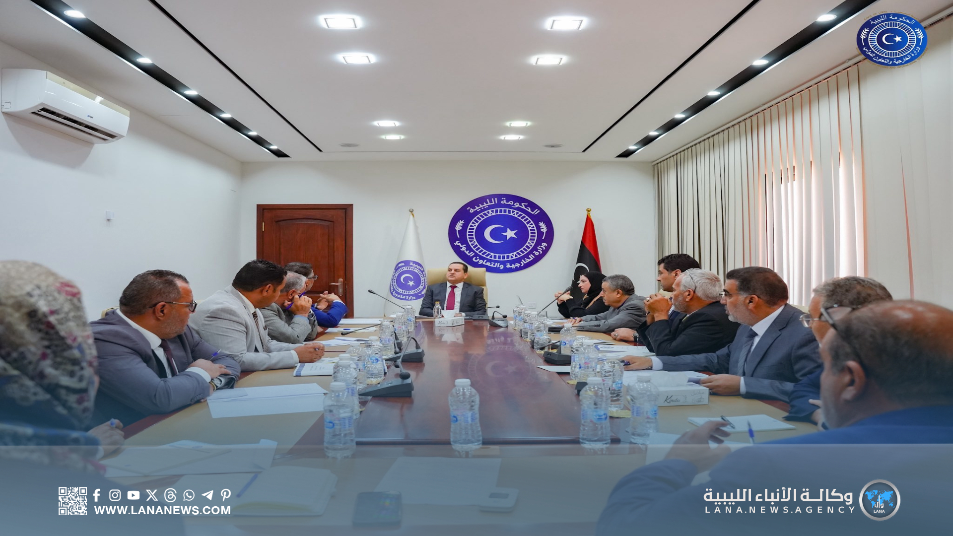 تقييم شامل لفعّاليات اليوم الوطني للدبلوماسية الليبية في اجتماع وزاري ببنغازي